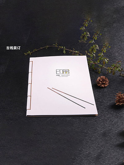 线装菜谱