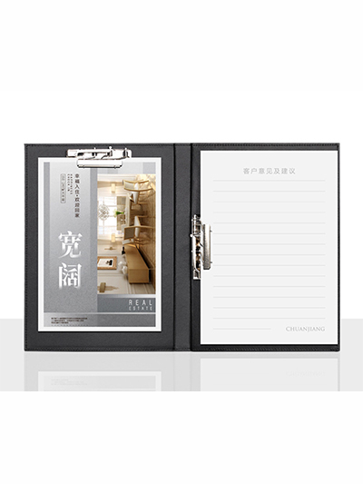 文件夹样品3