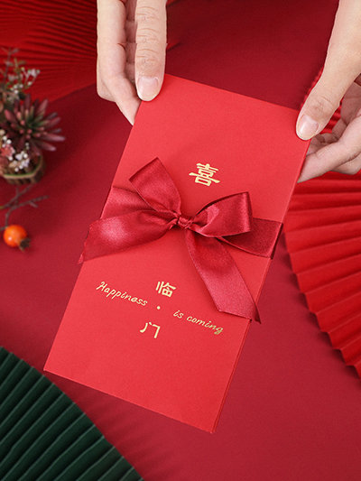 婚庆红包