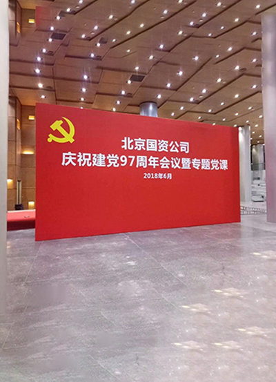 喷绘
